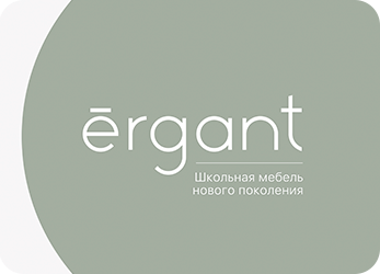 Презентация Ergant.pdf